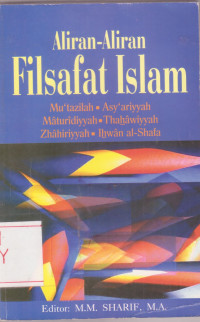 Image of Aliran-aliran Filsafat Islam